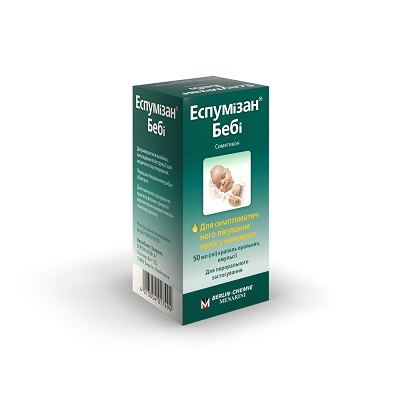 Еспумізан бебі крап орал емульсія 100мг/мл 50мл