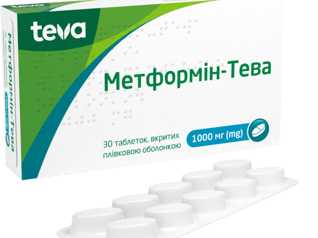 Метформін-Тева табл в/о 1000мг №30