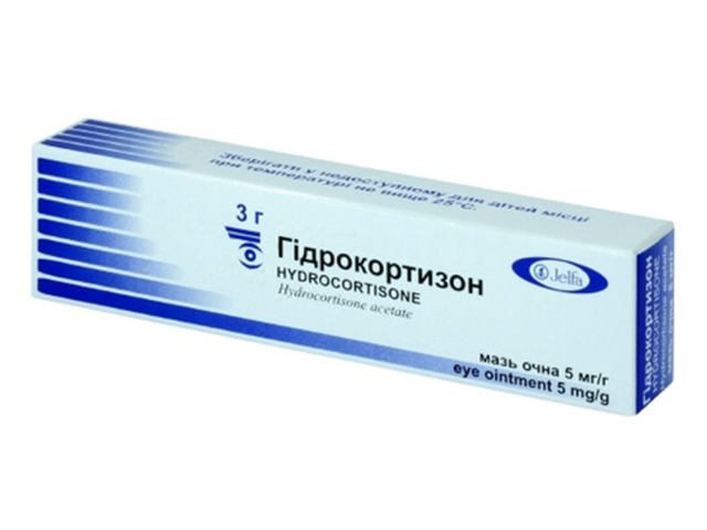 Гідрокортизон мазь очна 5мг/г туба 3г