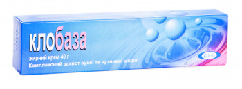 Клобаза жирн крем 40г