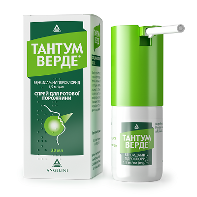Тантум Верде спрей 1,5 мг/мл 30мл
