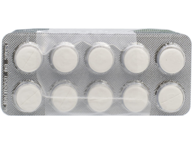 Фталазол-Дарниця табл 500мг №10