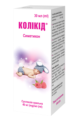 Колікід сусп орал 40мг/1мл флак 30мл