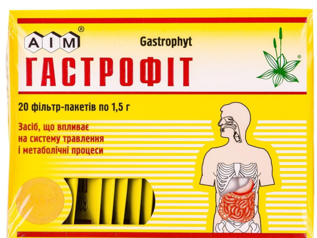 Гастрофіт збір фільтр-пакет 1,5г №20