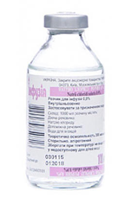 Натрію хлорид р-н д/інф 0,9% пляшка 100мл