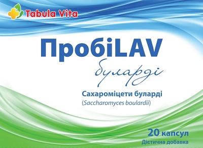 Пробілав Буларді капс №20 Табула Віта
