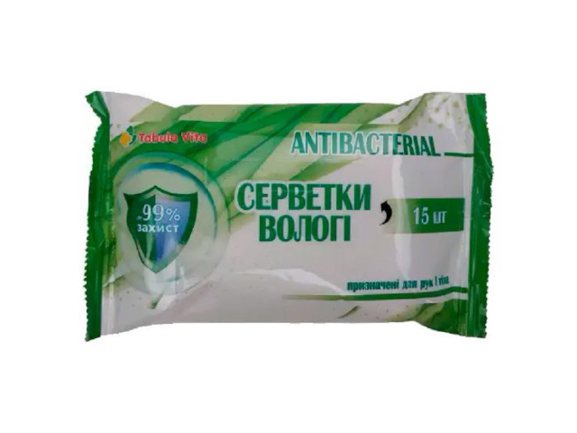 Серветки вологі щоденні №15 Табула Віта