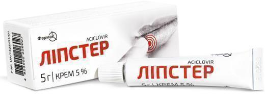 Ліпстер крем 5% туба 5г