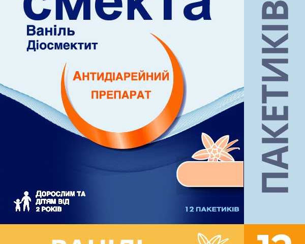 Смекта ваніль пор 3г №12