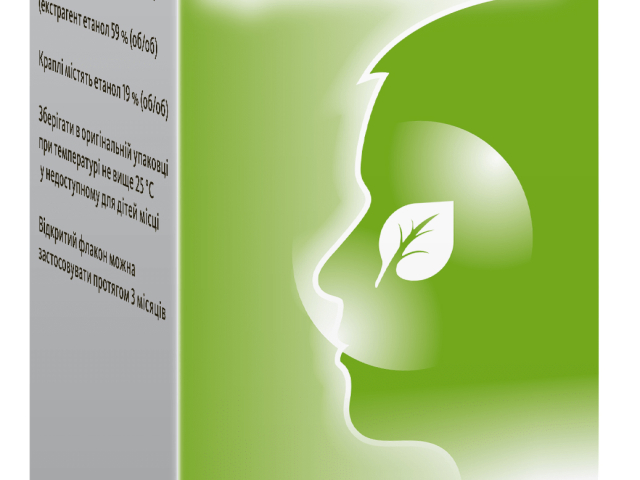 Синупрет краплі оральні 100мл