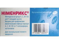 Вакцина Німенрикс пор д/ін 1 доза з розч у шприці 0,5мл з 2 голками №1