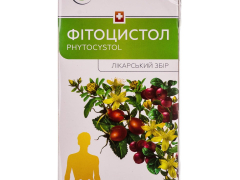 Фітоцистол збір 1,5г пакет №20