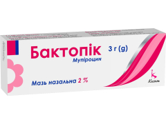 Бактопік назальна мазь 2% туба 3г