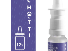 Снотті спрей назал фл з розпилювачем 30мл