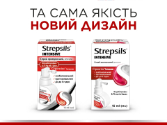 Стрепсілс Інтенсив спрей оромукоз р-н 8,75мг/доза фл 15мл