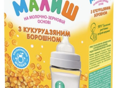 Малиш 350г кукурудзяний швидкого приготування з 4міс