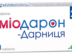 Аміодарон табл 200мг №30