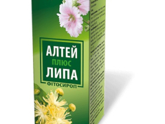 Алтей плюс Липа сироп 200мл
