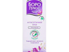 Боро плюс крем антисептичний 50г