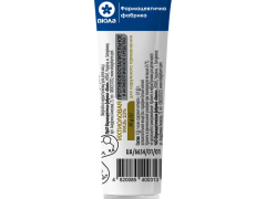 Іхтіолова мазь 10% туба ламінатна 30г