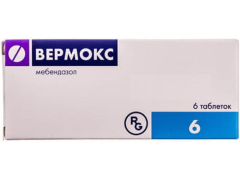 Вермокс табл 100мг №6