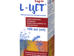 L-Цет сироп 2,5мг/5мл фл скл 100мл