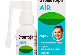 Стоматофіт Ейр спрей фл 30мл