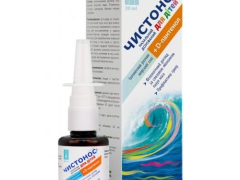 Чистонос для дітей спрей 30мл