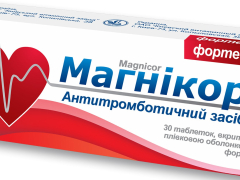 Магнікор форте