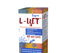 L-Цет сироп 2,5мг/5мл фл скл 60мл