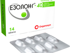 Езолонг табл в/о 40мг №14