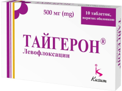 Тайгерон табл в/о 500мг №10