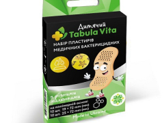 Лейк Бакт дитячий з малюнком №20 Табула Віта