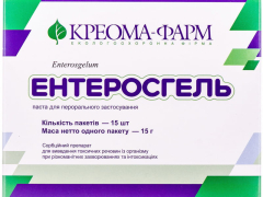 Ентеросгель паста пакет 15г №15