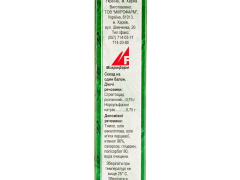 Інгаліпт-Н спрей д/інг балон 30мл