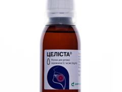 Целіста р-н д/ротов порожнини 0,1мг/ мл 100мл фл з мірн стак №1