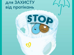 Підгузники-трусики Памперс №48 (5) 12-17кг Pants Junior джамбо