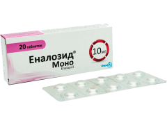 Еналозид моно табл 10мг №20