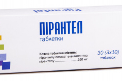 Пірантел табл 250мг №30