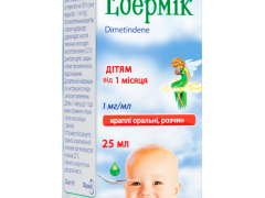 Едермік каплі оральні 0,1% 25мл фл