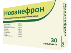 Нованефрон табл №30