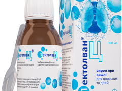 Пектолван Ц сироп 100мл