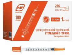 Шприц 1мл U-100 трикомпонентний голка 29G (0,33х12,7мм) Медпласт