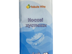 Носові хустинки №10 Табула Віта