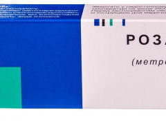 Розамет крем 1% туба 25г