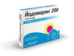 Йодомарин 200мкг табл №50
