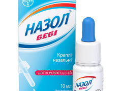 Назол Бебі краплі назал 0,125% 10мл