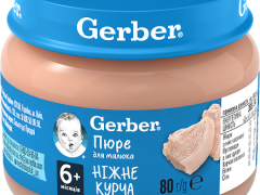 Гербер пюре ніжне курча 80г з 6міс