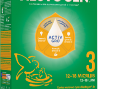 Нестожен 3 суміш молочна з лактобактеріями 600г(2х300г) з 12міс