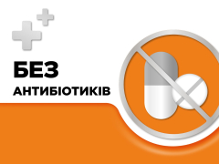 Стрепсілс з віт C зі смаком апельсину льодяники №24